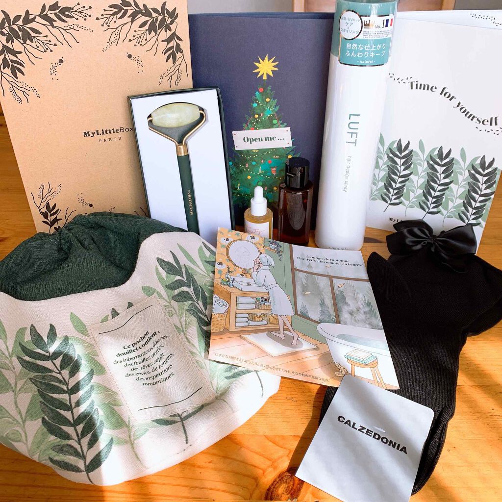 My Little Box/My Little Box/その他キットセットを使ったクチコミ(2枚目)