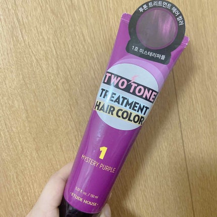 2トーン トリートメントヘアカラー/ETUDE/ヘアカラーを使ったクチコミ(1枚目)