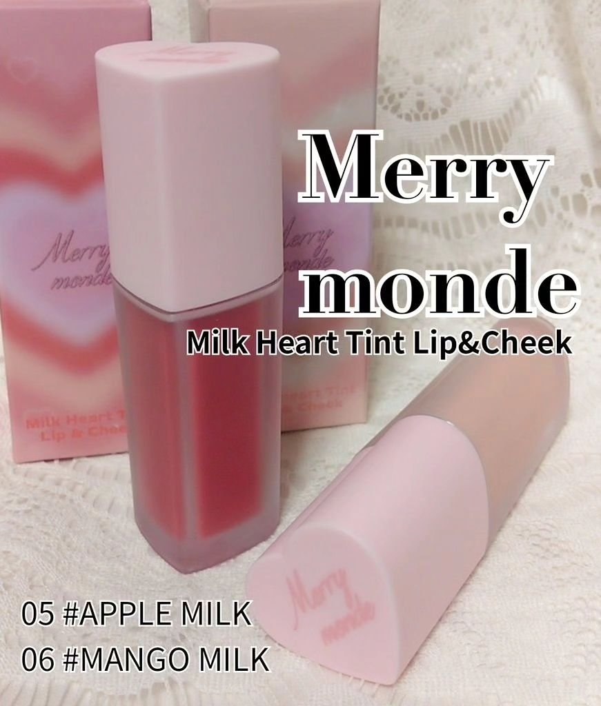 ミルクハートティントリップアンドチーク/Merrymonde/リップティントを使ったクチコミ（1枚目）