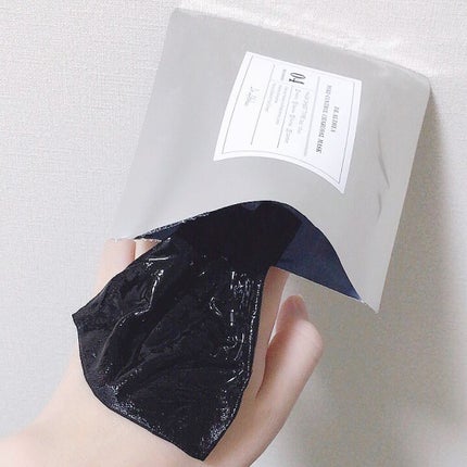 Dr.Althea ポア コントロール チャコール マスクのクチコミ「
𝑫𝒓.𝑨𝒍𝒕𝒉𝒆𝒂
✔️pore-control charcoal mask
.....」(3枚目)