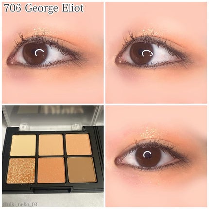 ブラーフィニシュシャドウパレット/Dinto/アイシャドウパレットを使ったクチコミ(8枚目)