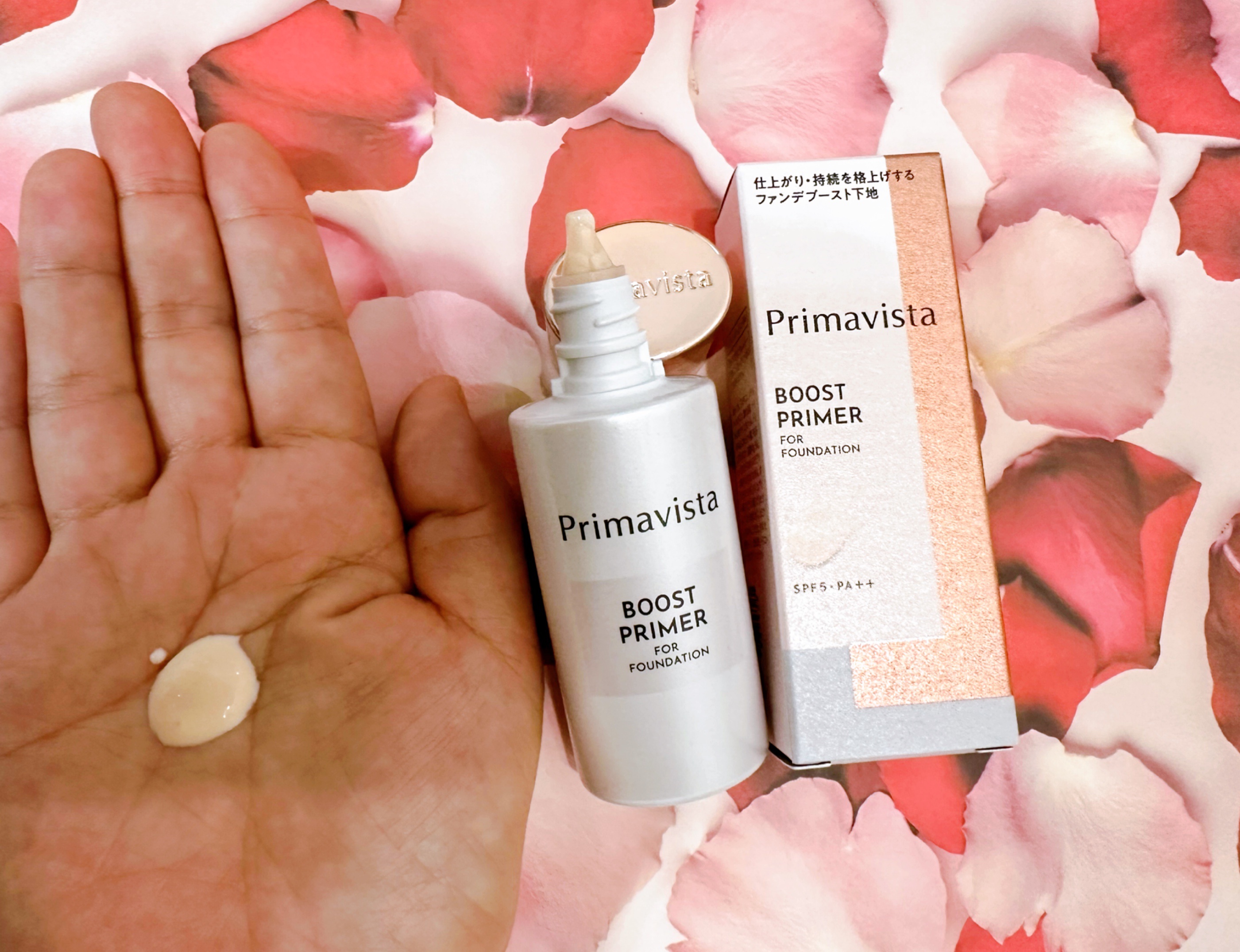 ファンデブースト<皮脂くずれ防止>/プリマヴィスタ/化粧下地を使ったクチコミ（3枚目）