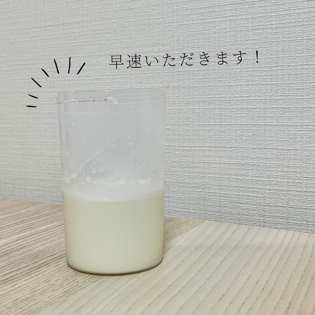BEAUTY PROTEIN CS72 ホエイプロテイン レモン味/CS72 PROTEIN SHOP/ホエイプロテインを使ったクチコミ(4枚目)