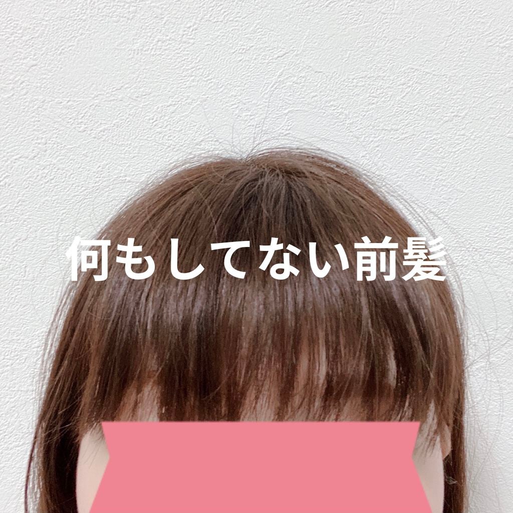 フルリフアリ くるんっと前髪カーラー/STYLE+NOBLE/ヘアケアグッズを使ったクチコミ(2枚目)