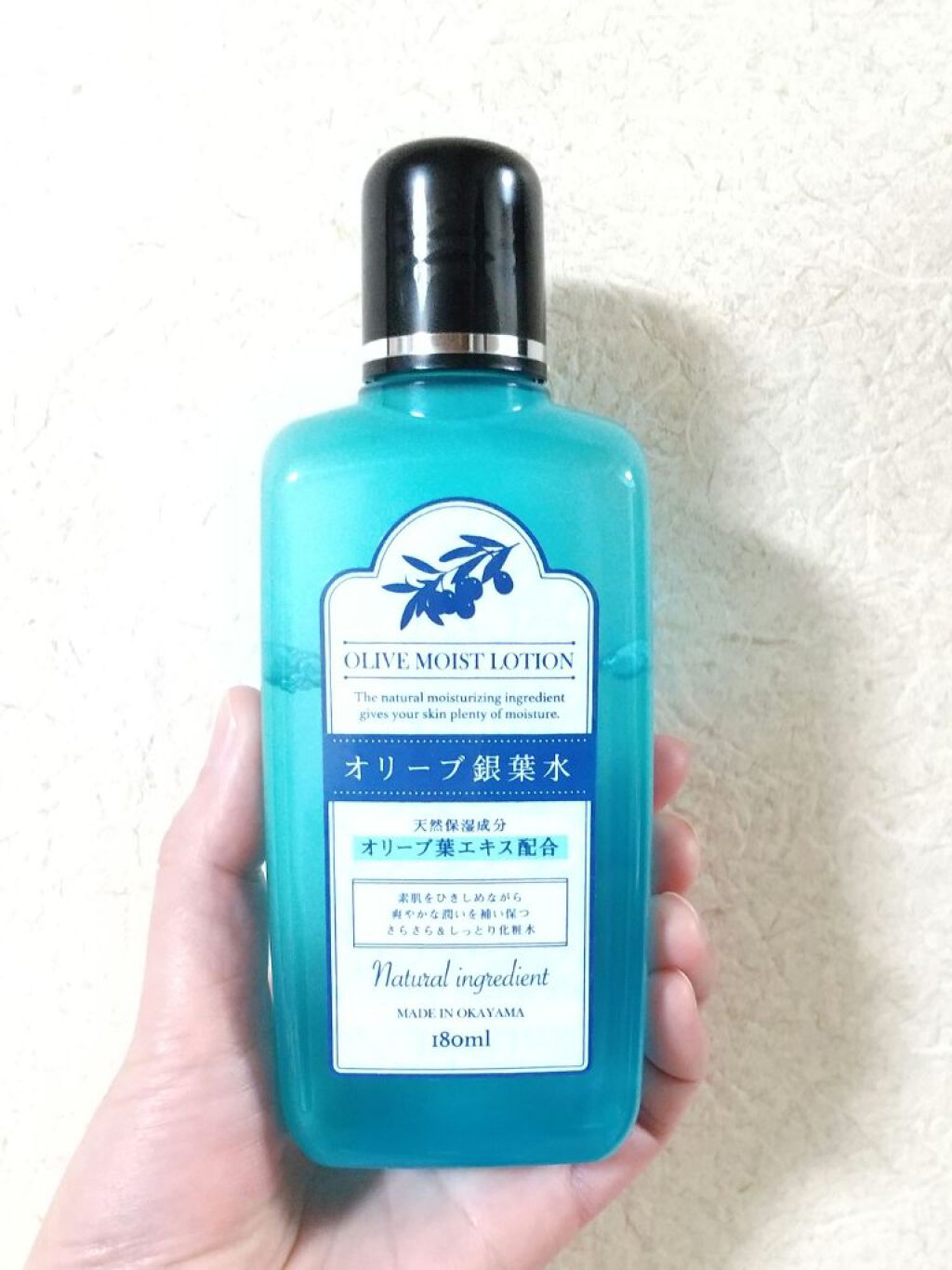オリーブ銀葉水 (オリーブ リーフ ローション)/オリーブマノン/化粧水を使ったクチコミ（1枚目）