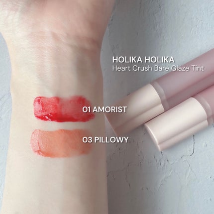 マイフェイブピースアイシャドウ/HOLIKA HOLIKA/単色アイシャドウを使ったクチコミ(2枚目)