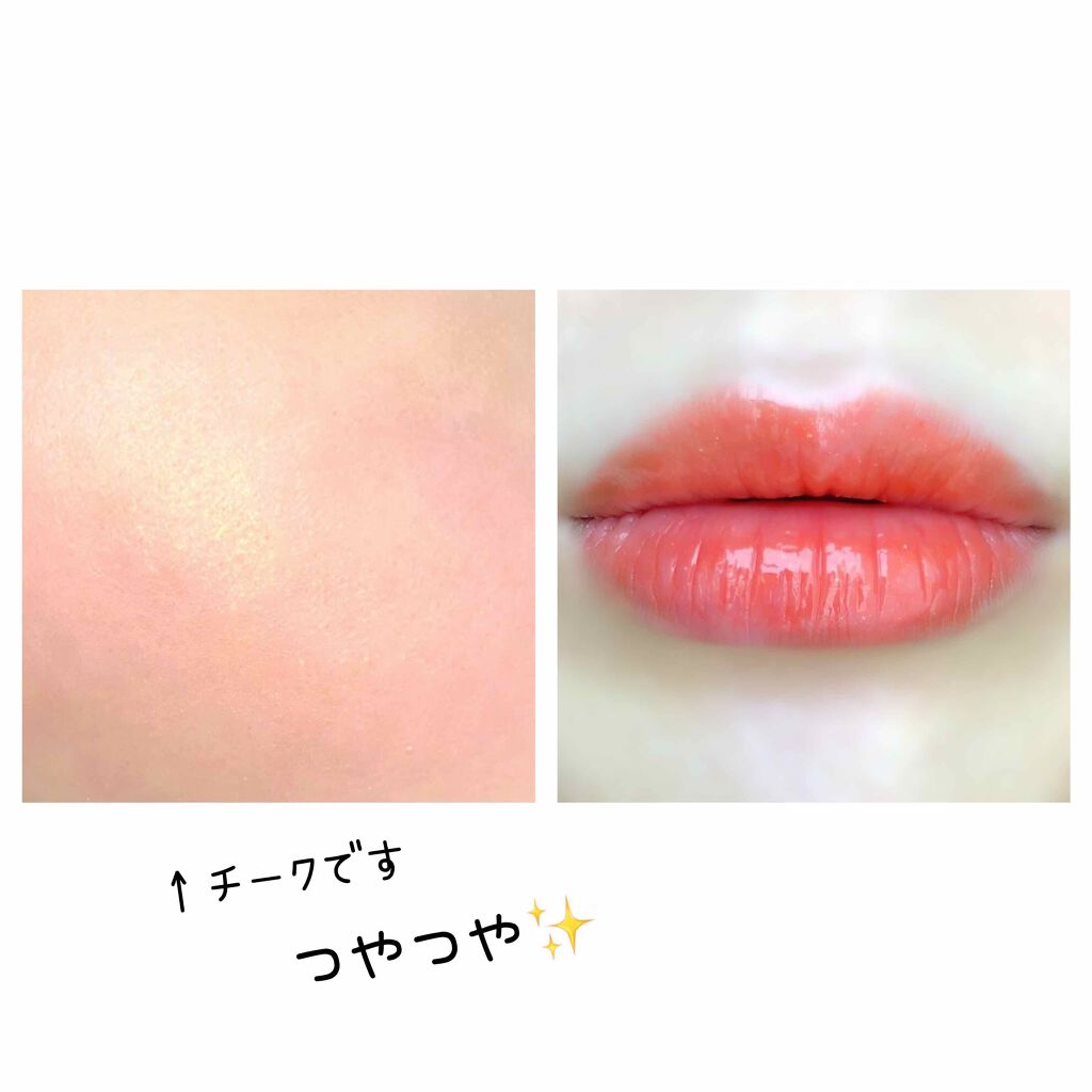 アディクション ザ アイシャドウ/ADDICTION/単色アイシャドウを使ったクチコミ（2枚目）