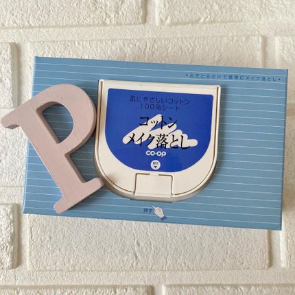 コットンメイク落とし/コープ/クレンジングシートを使ったクチコミ(1枚目)