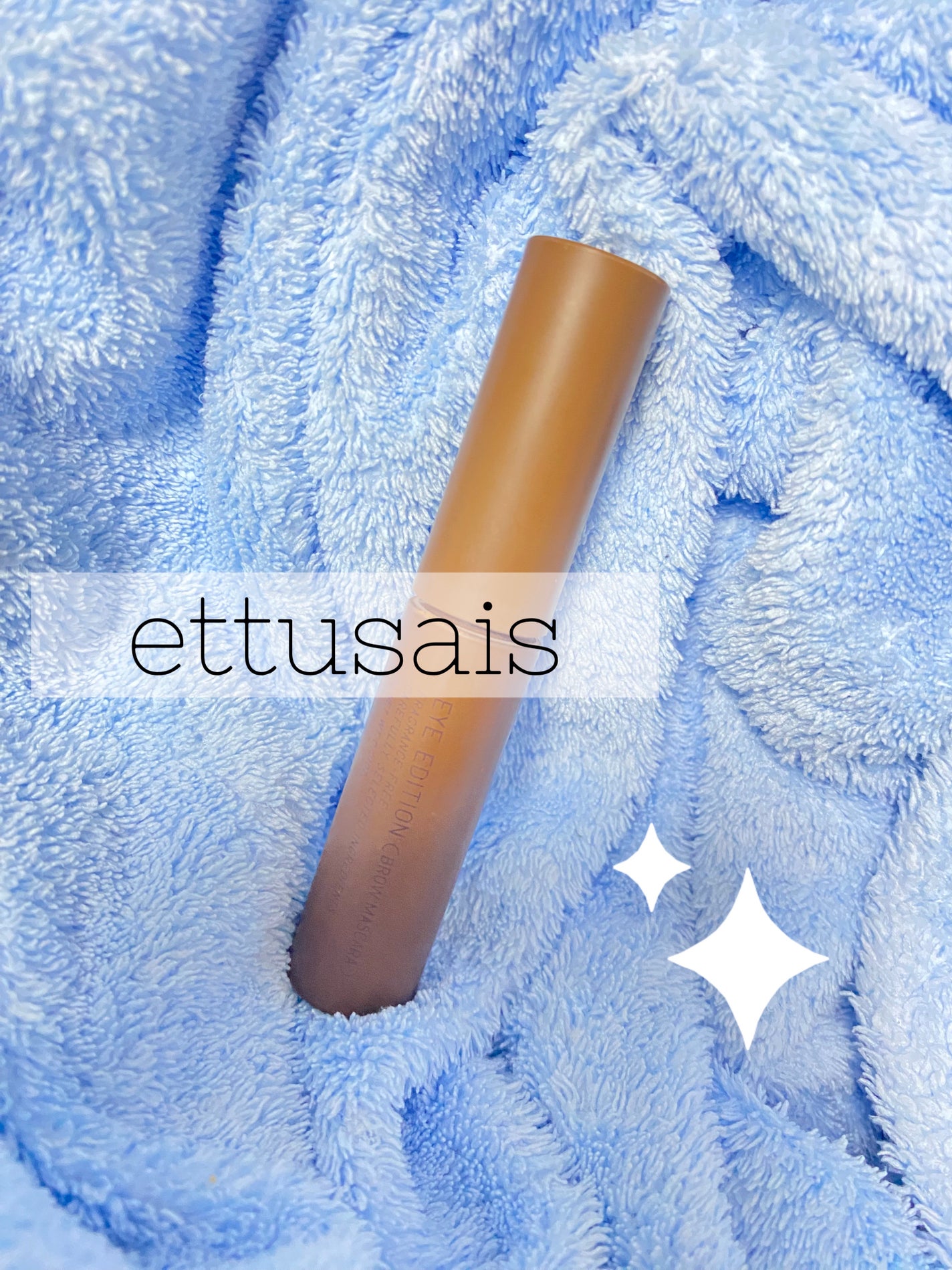 エテュセ アイエディション (ブロウマスカラ) EX/ettusais/眉マスカラを使ったクチコミ(1枚目)