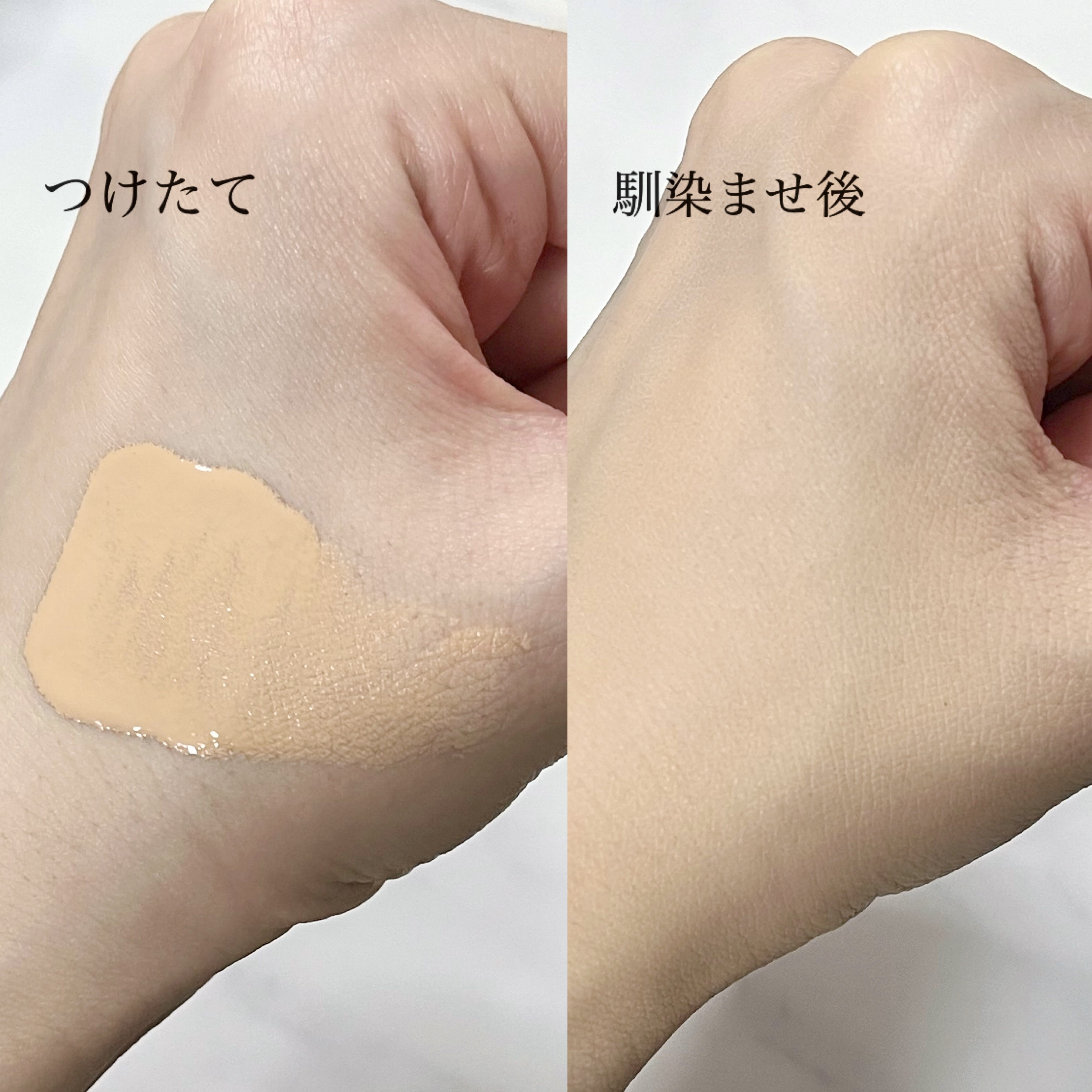 クラリティフロウリクイド OC01/LUNASOL/リキッドファンデーションを使ったクチコミ（2枚目）