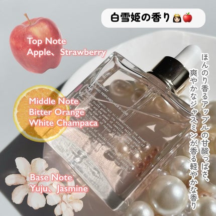 オーガニックヘアシロップ/PINKGHOST/ヘアオイルを使ったクチコミ(3枚目)