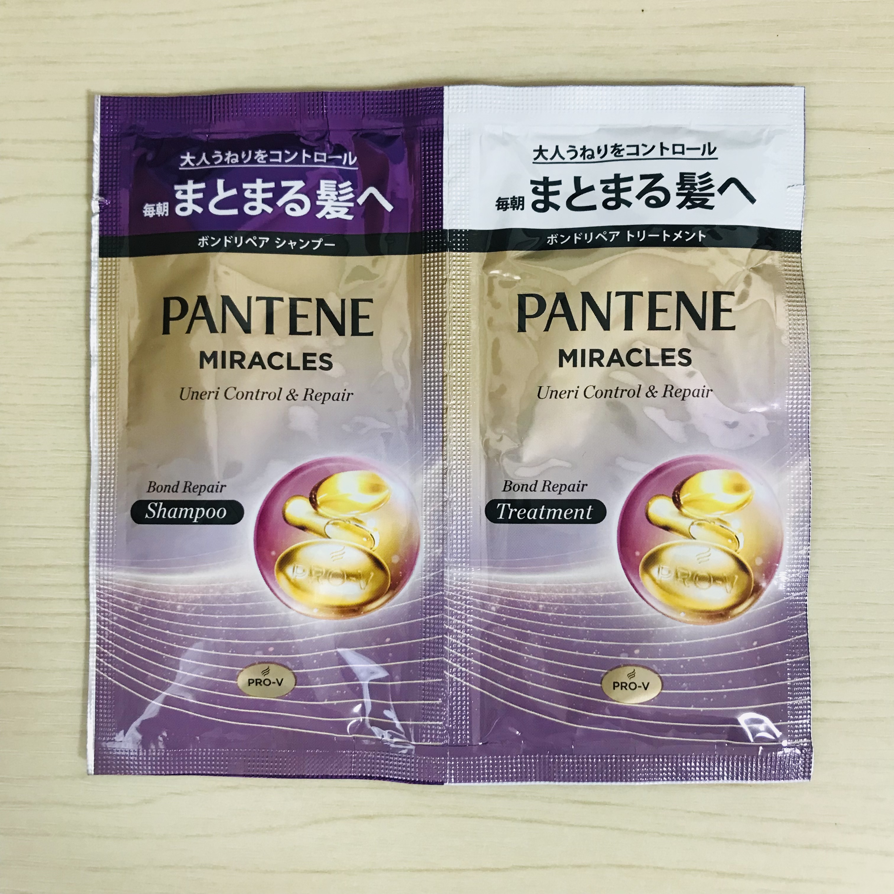 ミラクルズ うねりコントロール&リペア ボンドリペア シャンプー/トリートメント/パンテーン/市販シャンプーを使ったクチコミ（1枚目）