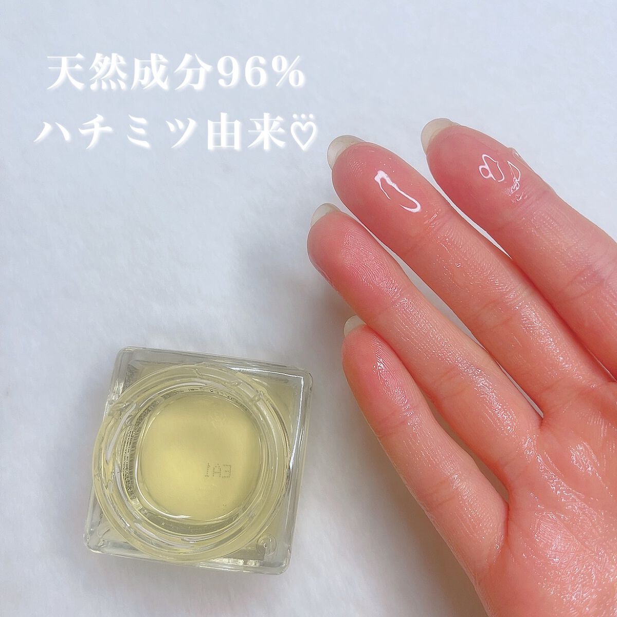 ハニーグロス/S.Dオーガニック/ヘアオイルを使ったクチコミ（3枚目）