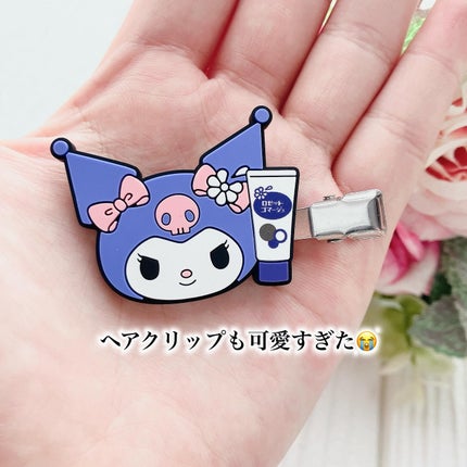 ロゼットゴマージュ/ロゼット/ピーリングを使ったクチコミ(4枚目)