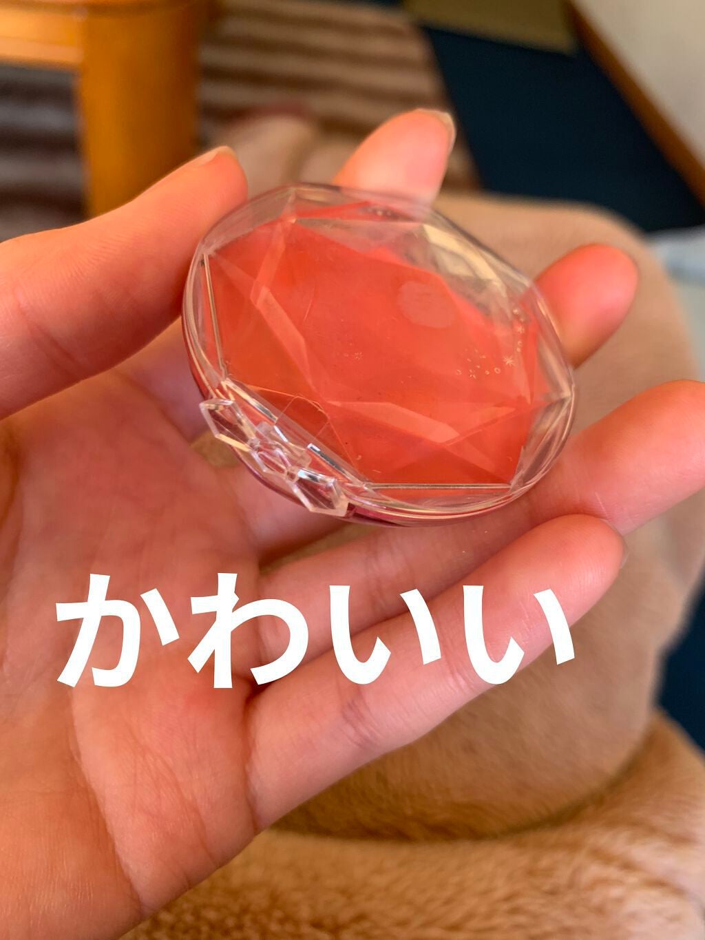 クリームチーク/キャンメイク/ジェル・クリームチークを使ったクチコミ(2枚目)