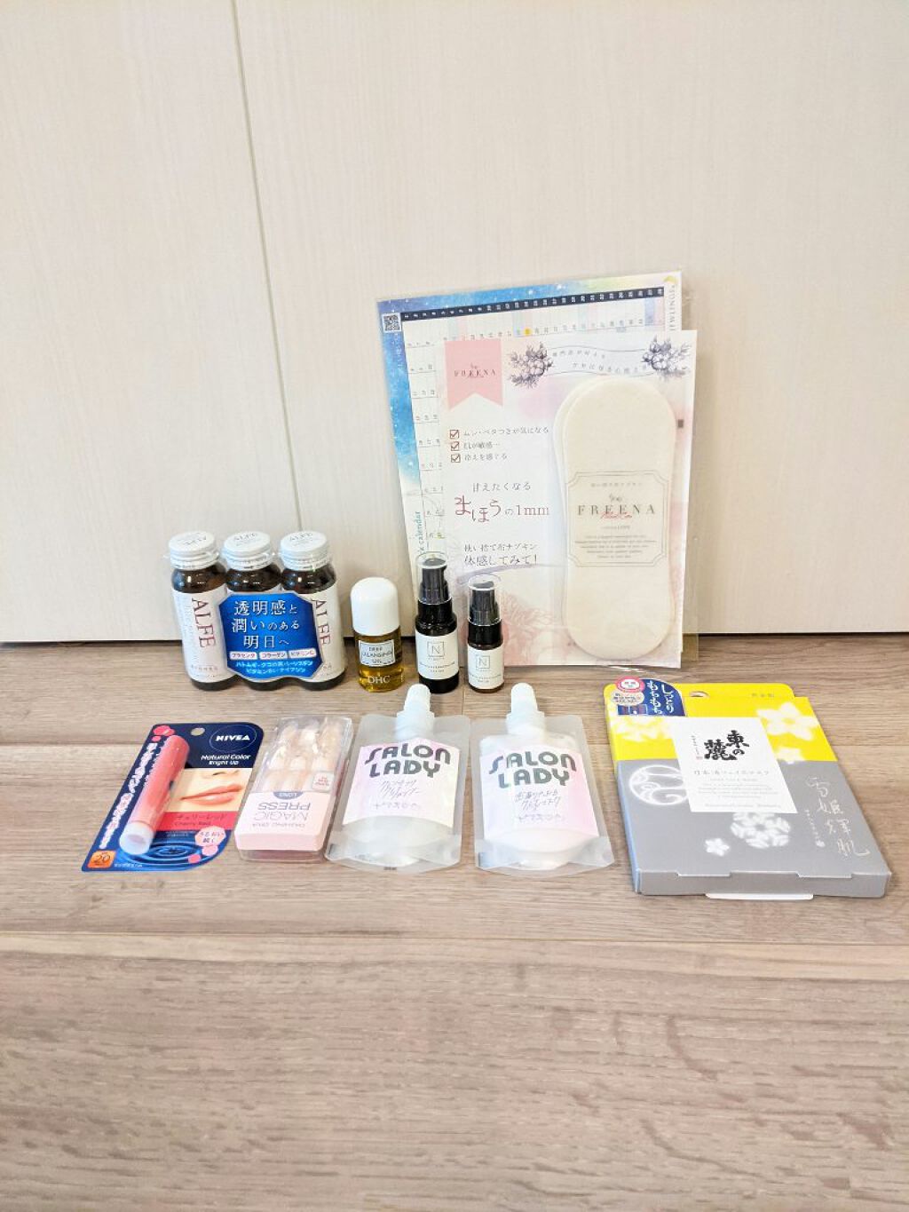 RAXY/Rakuten/その他を使ったクチコミ（1枚目）