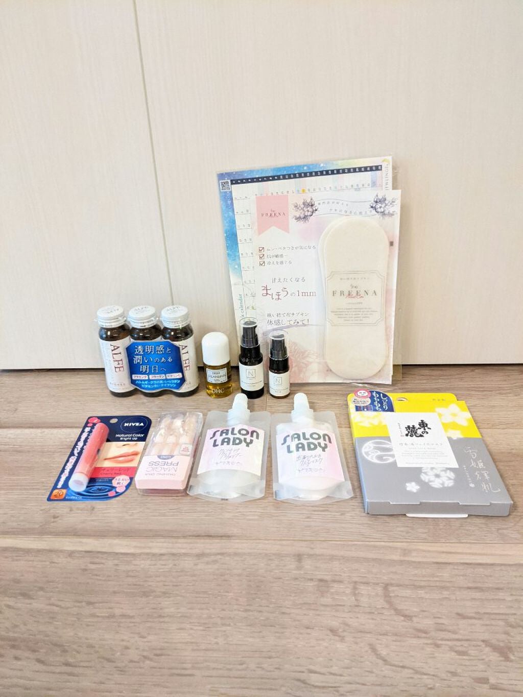 RAXY/Rakuten/その他を使ったクチコミ(1枚目)