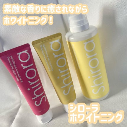 シローラクレイホワイトニング/Shirora/歯磨き粉を使ったクチコミ(1枚目)