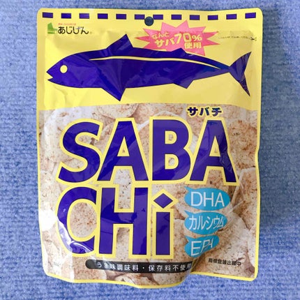SABACHi / 味源