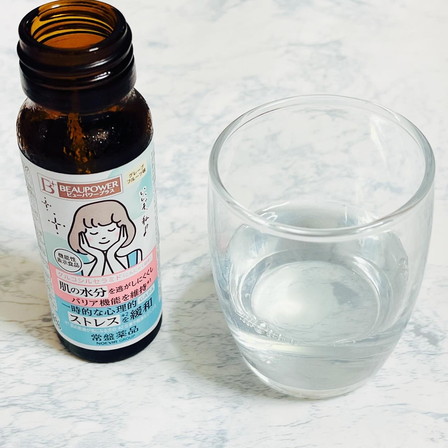 ビューパワープラス セラミド・GABA/常盤薬品/美容ドリンクを使ったクチコミ(3枚目)