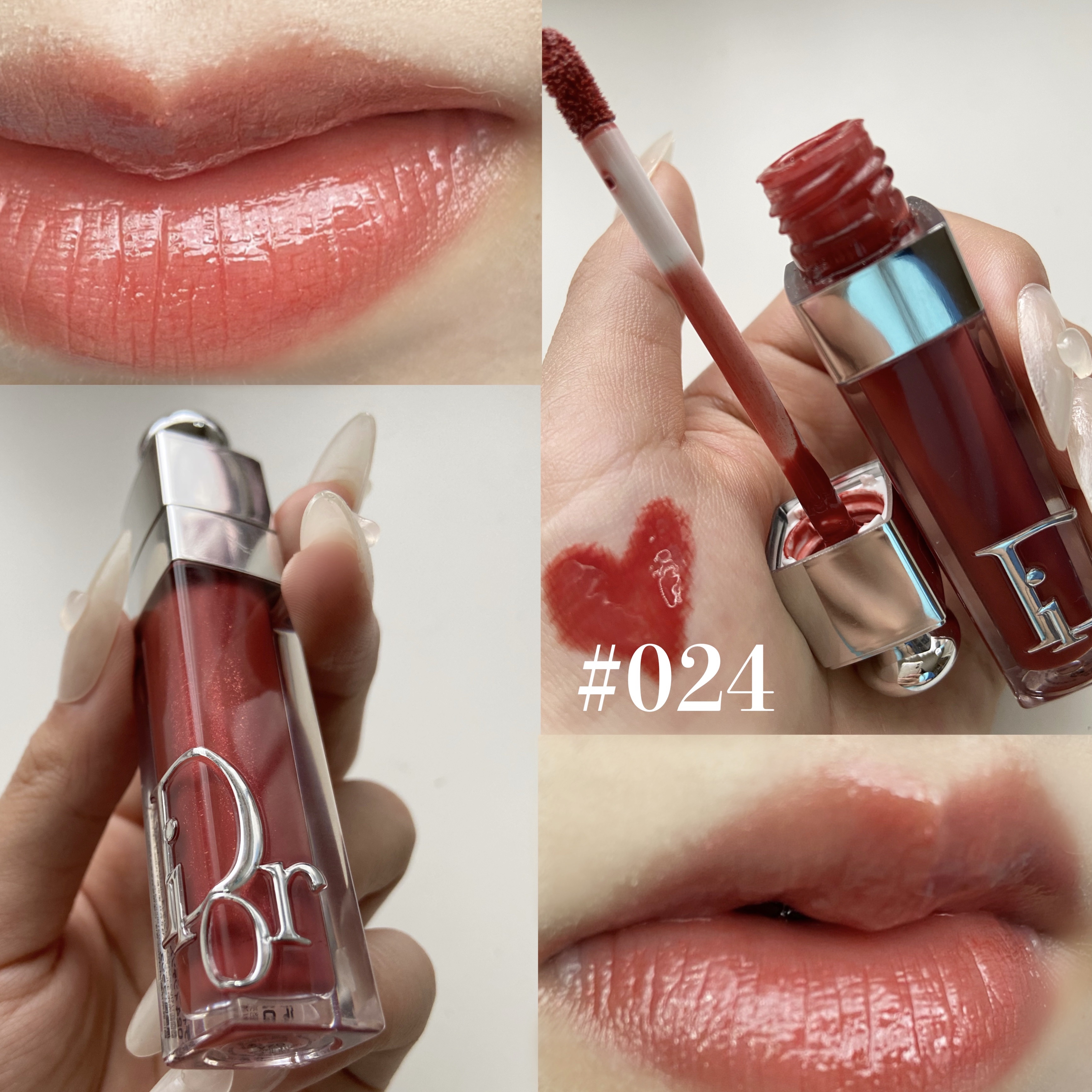 ディオール アディクト リップ マキシマイザー｜Diorの口コミ