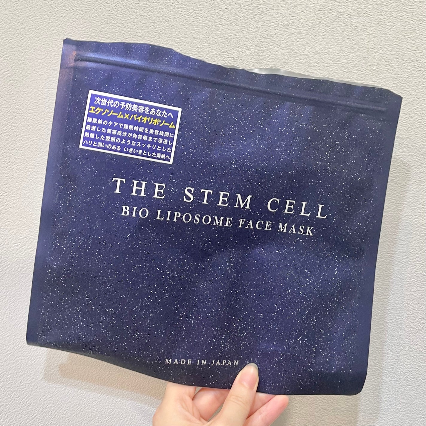 フェイスマスク/THE STEM CELL/シートマスク・パックを使ったクチコミ(1枚目)