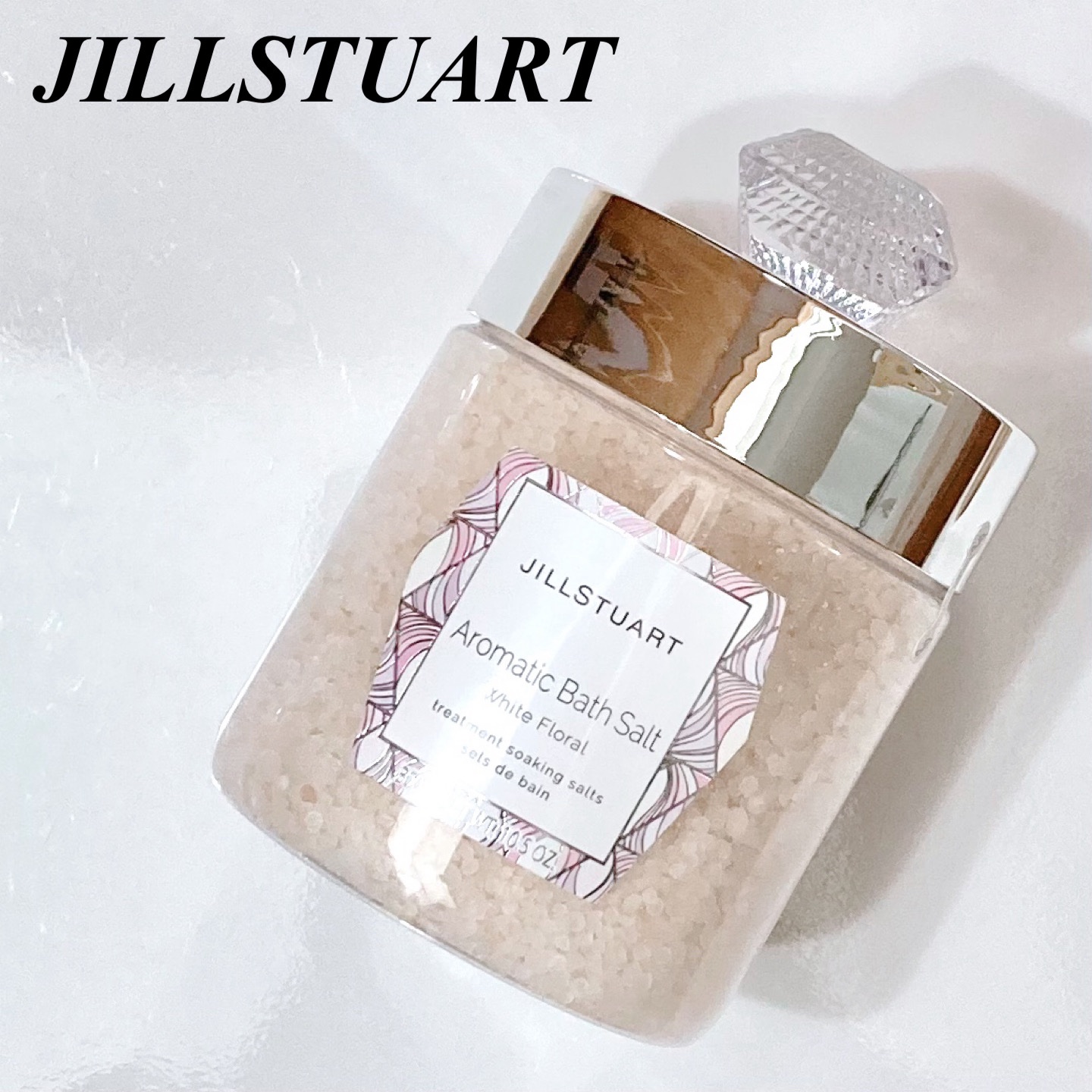 JILL STUART

アロマティックバスソルト ホワイトフローラル
をいただきました💕


ホワイトフローラルの香りに包まれて
贅沢なバスタイムに🛁🫧‪


パッケージもキラキラしていて
とっても可愛い✨


プレゼントとしても喜