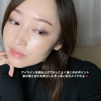 アイカラーレーション/LUNASOL/アイシャドウパレットを使ったクチコミ(5枚目)