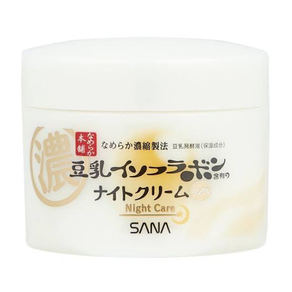 リンクルナイトクリーム/なめらか本舗/フェイスクリームを使ったクチコミ（1枚目）