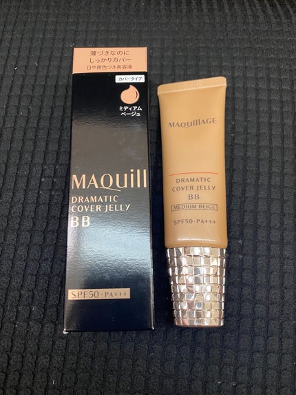 ドラマティック カバージェリー BB /マキアージュ/BBクリームを使ったクチコミ(1枚目)