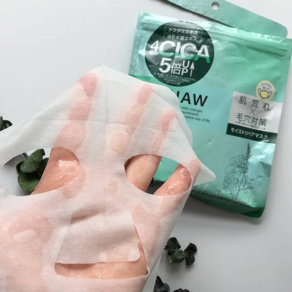 モイストリペアマスク/LIHAW/シートマスク・パックを使ったクチコミ(4枚目)