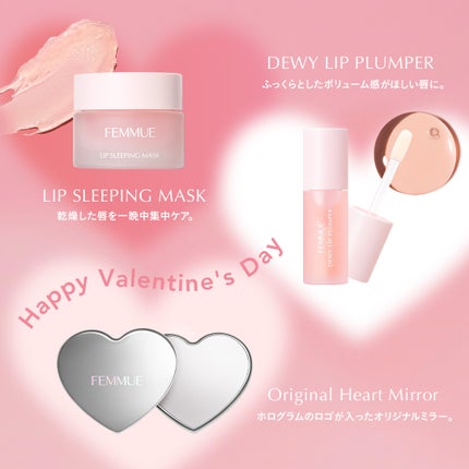 デューイー リッププランパー/FEMMUE/リッププランパーを使ったクチコミ(2枚目)