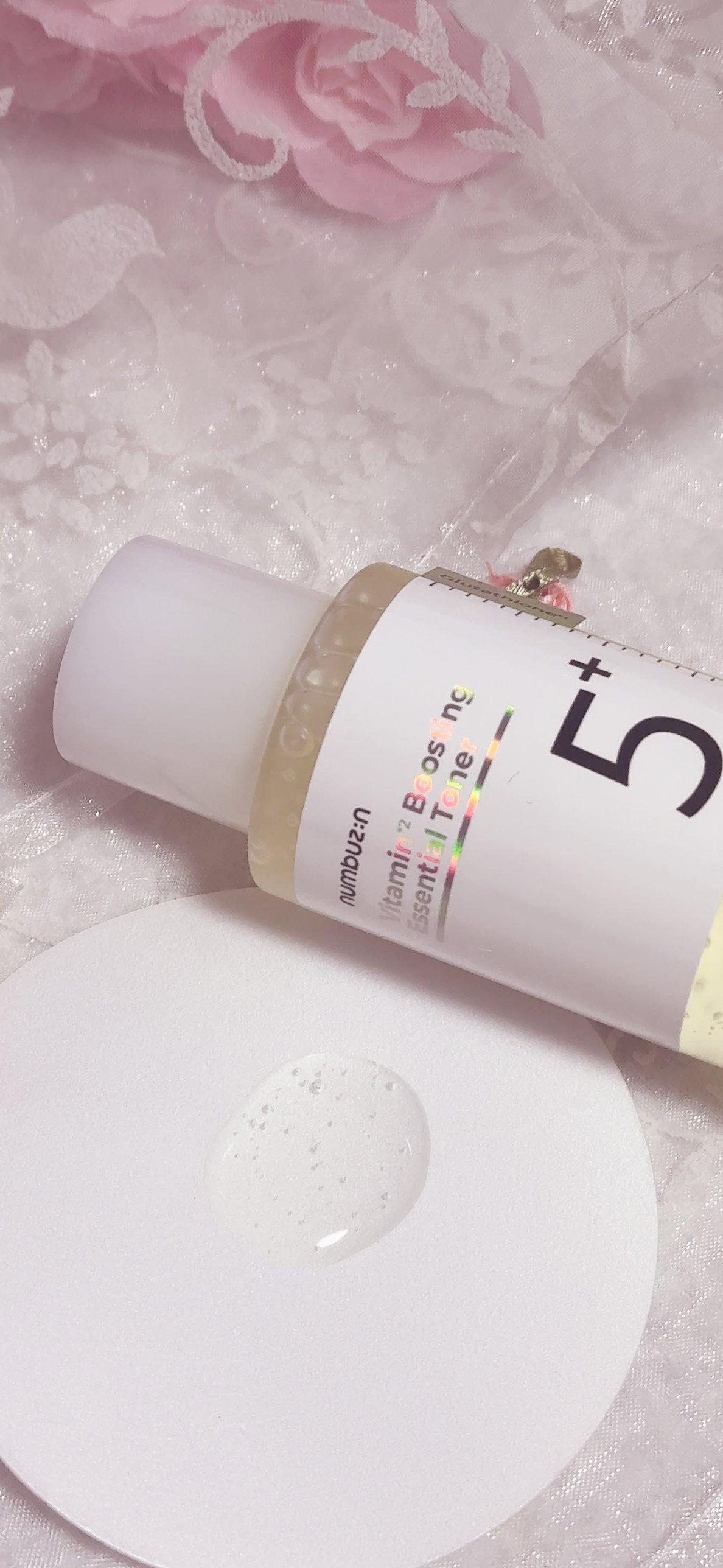 5番 白玉グルタチオンC美容液/numbuzin/美容液を使ったクチコミ(4枚目)