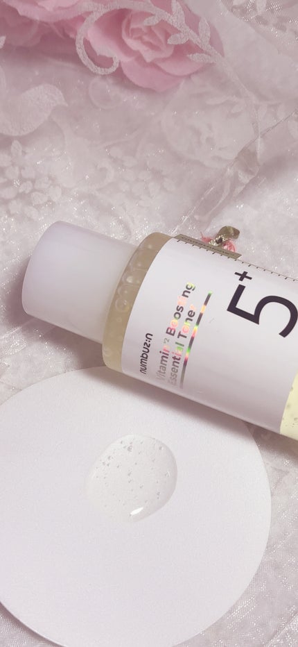 5番 白玉グルタチオンC美容液/numbuzin/美容液を使ったクチコミ(4枚目)