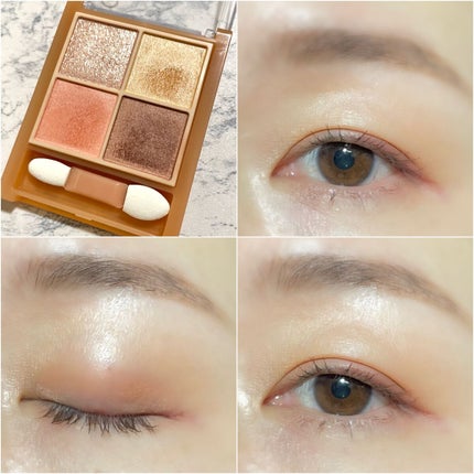 クイックラッシュカーラー/キャンメイク/マスカラ下地を使ったクチコミ(1枚目)