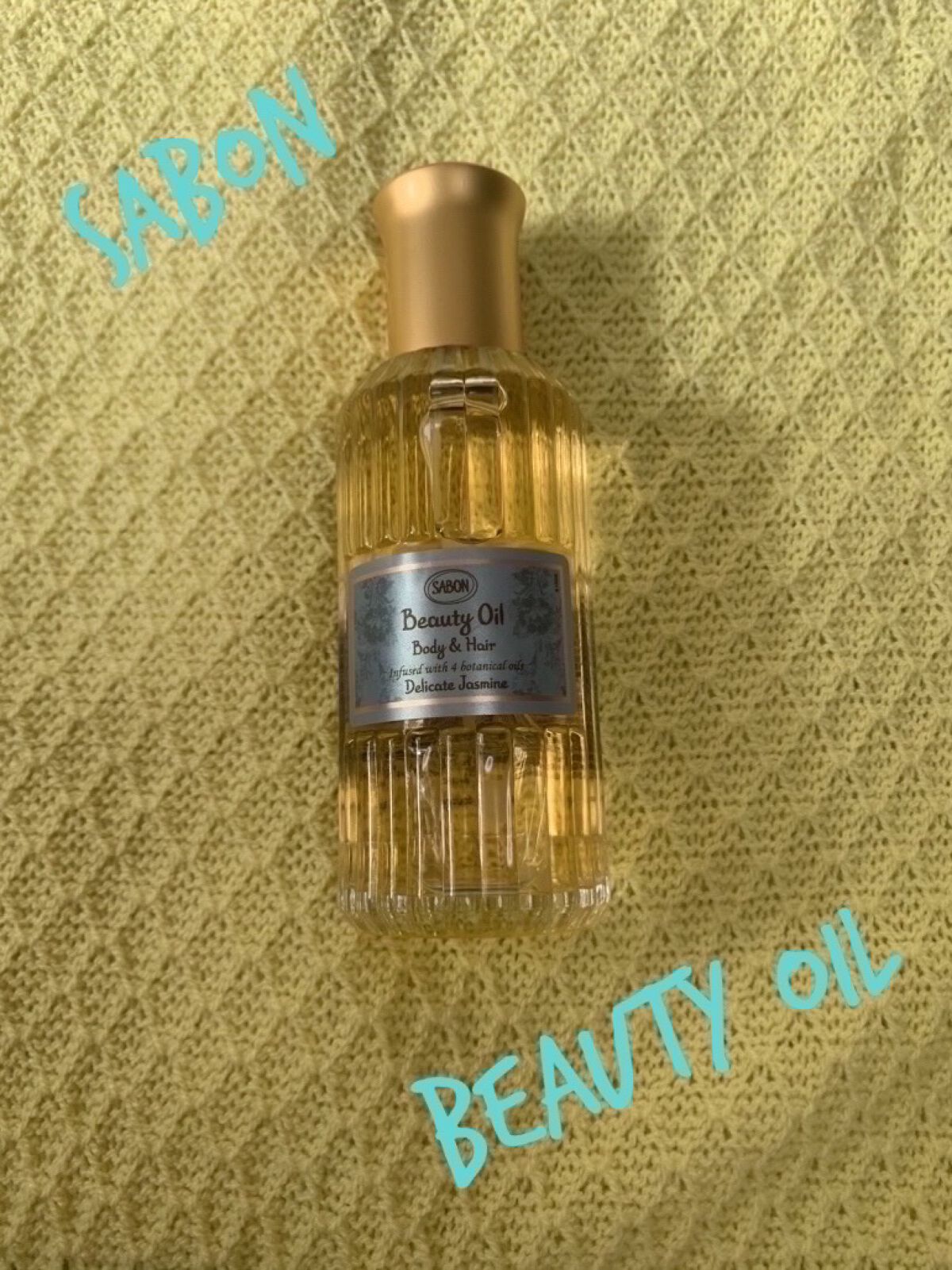 ビューティーオイル/SABON/ボディオイルを使ったクチコミ（1枚目）
