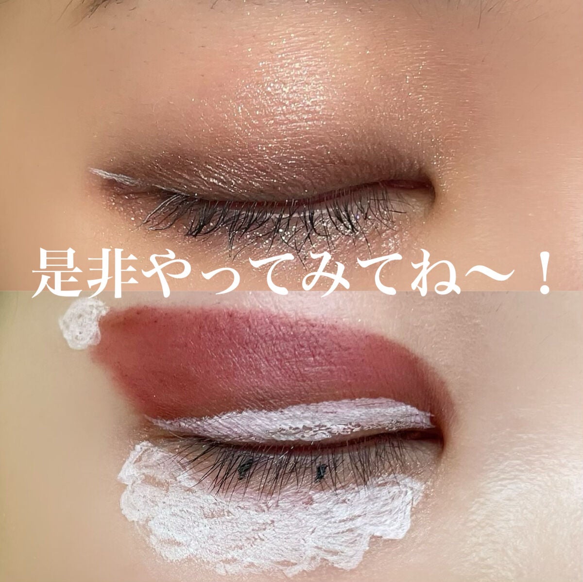 ミネラルロングラッシュマスカラ/エトヴォス/マスカラを使ったクチコミ(8枚目)