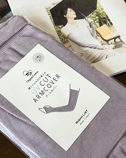 rion05 on LIPS 「ㅤㅤㅤㅤㅤㅤㅤㅤㅤㅤㅤㅤㅤㅤㅤㅤㅤㅤㅤㅤㅤㅤㅤㅤㅤㅤ私の腕、も..」(4枚目)