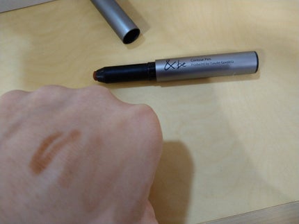 &be コントゥアペン/&be/シェーディングを使ったクチコミ(2枚目)