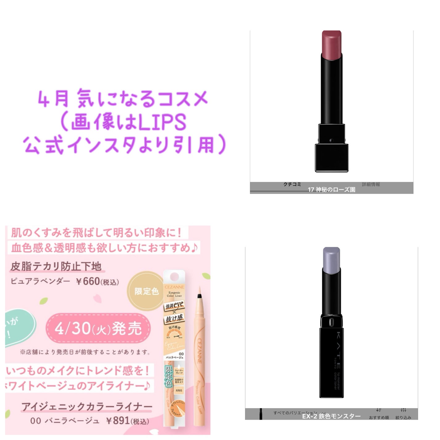 オーラティック ブラッシュ/excel/パウダーチークを使ったクチコミ(9枚目)