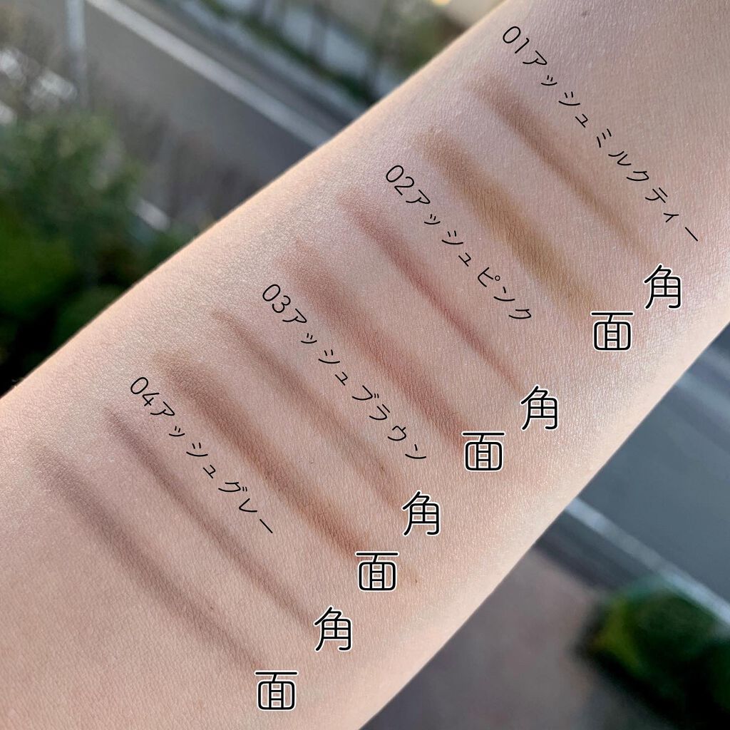 エテュセ アイエディション(ブロウライナー)/ettusais/アイブロウペンシルを使ったクチコミ（3枚目）