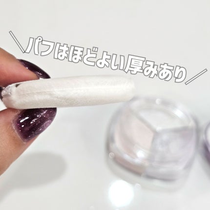 ステイフィクサーマルチカラーパウダー/wakemake/ルースパウダーを使ったクチコミ(7枚目)