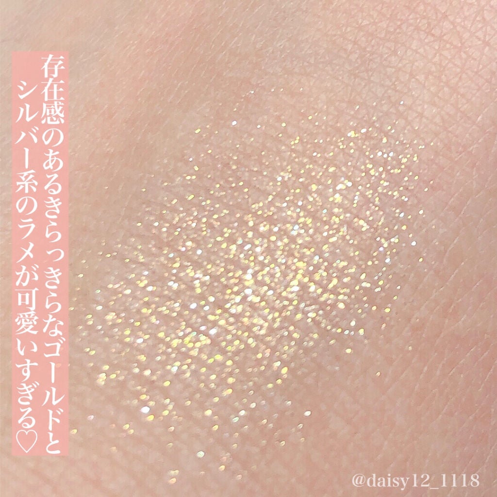 アイランドアドベンチャー4アイシャドウ/HEXZE(ヘックスゼ)/アイシャドウパレットを使ったクチコミ(7枚目)