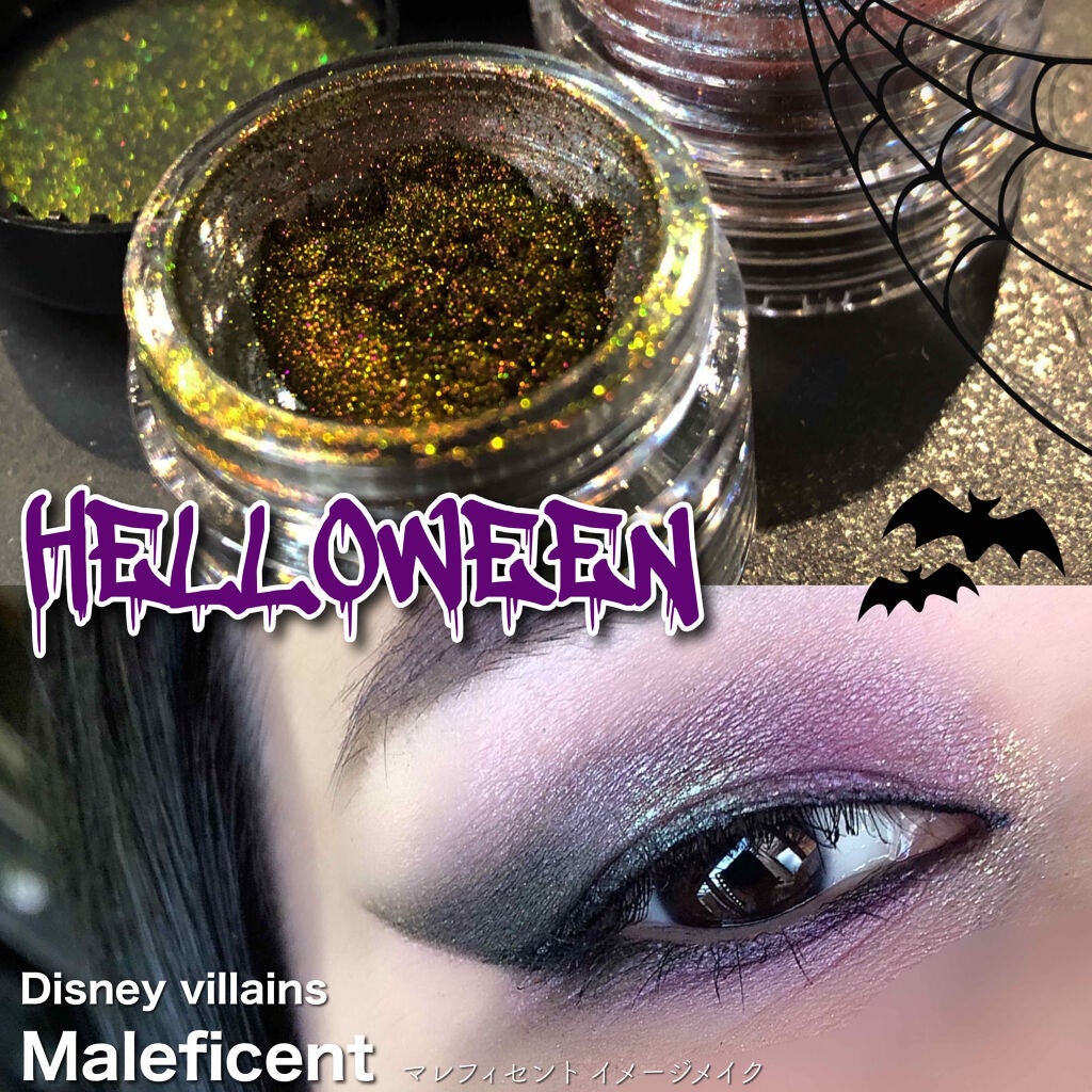 スキルレスライナー/LUMIURGLAS/リキッドアイライナーを使ったクチコミ(1枚目)