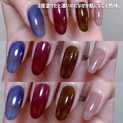 TONE DROP ネイルポリッシュ/D-UP/マニキュアを使ったクチコミ(3枚目)