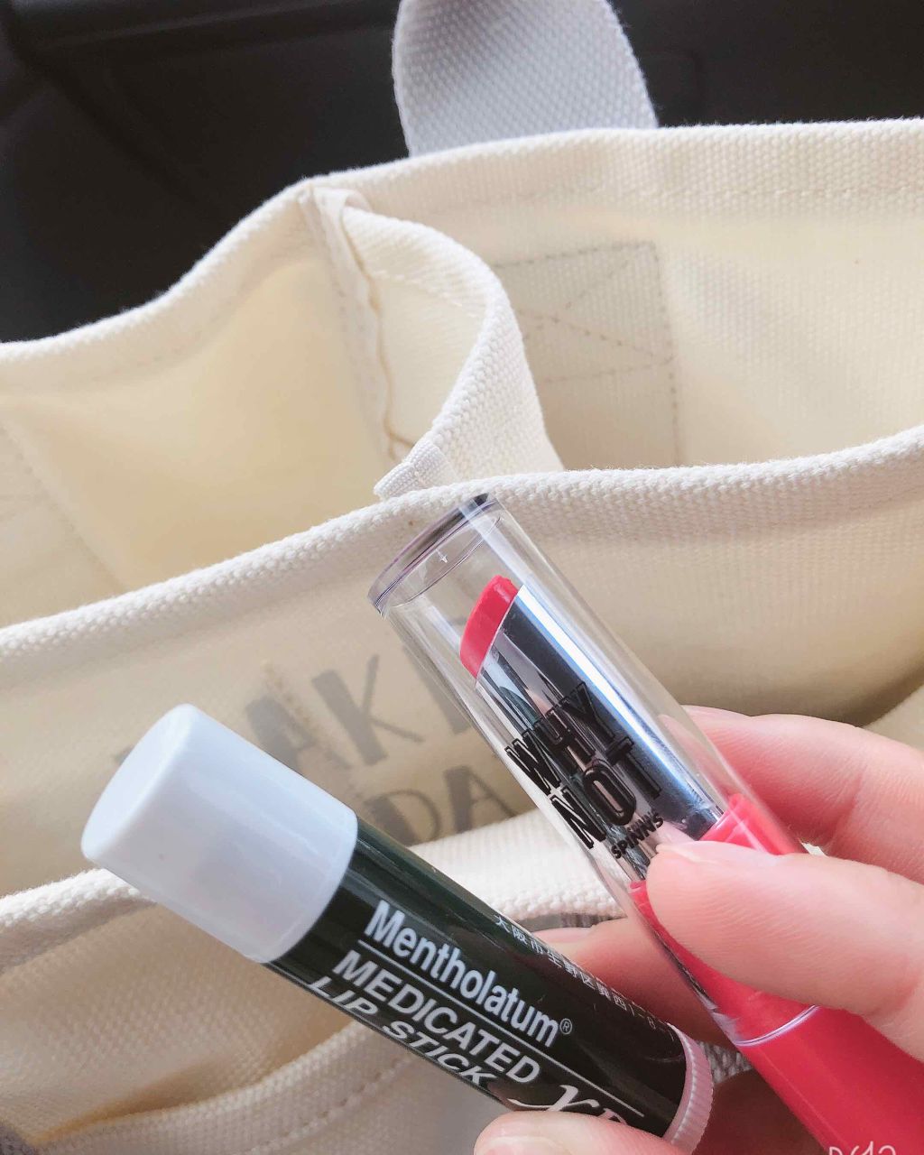 薬用リップスティックXD/メンソレータム/リップクリームを使ったクチコミ(1枚目)