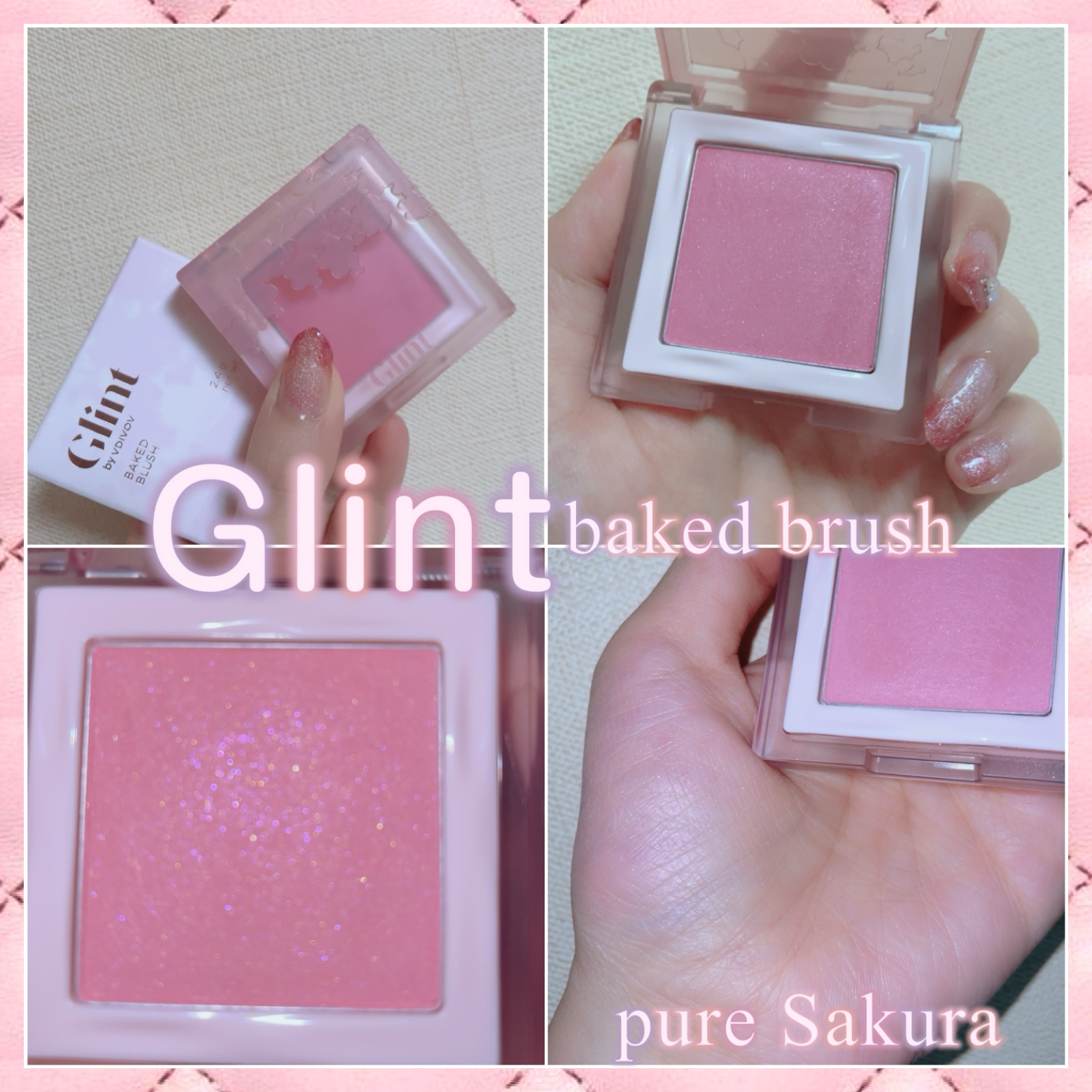 ベイクドブラッシュ/Glint/パウダーチークを使ったクチコミ（1枚目）