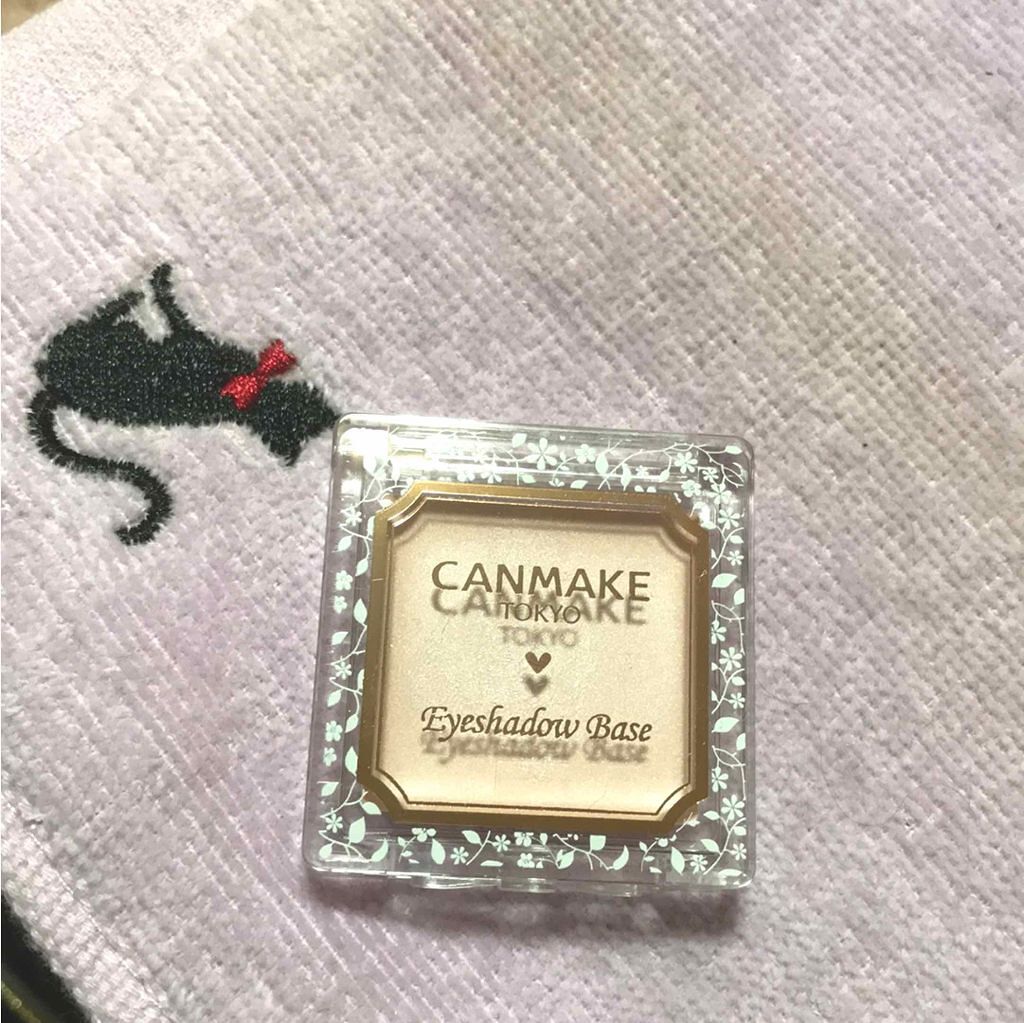 アイシャドウベース/キャンメイク/アイシャドウベースを使ったクチコミ（1枚目）
