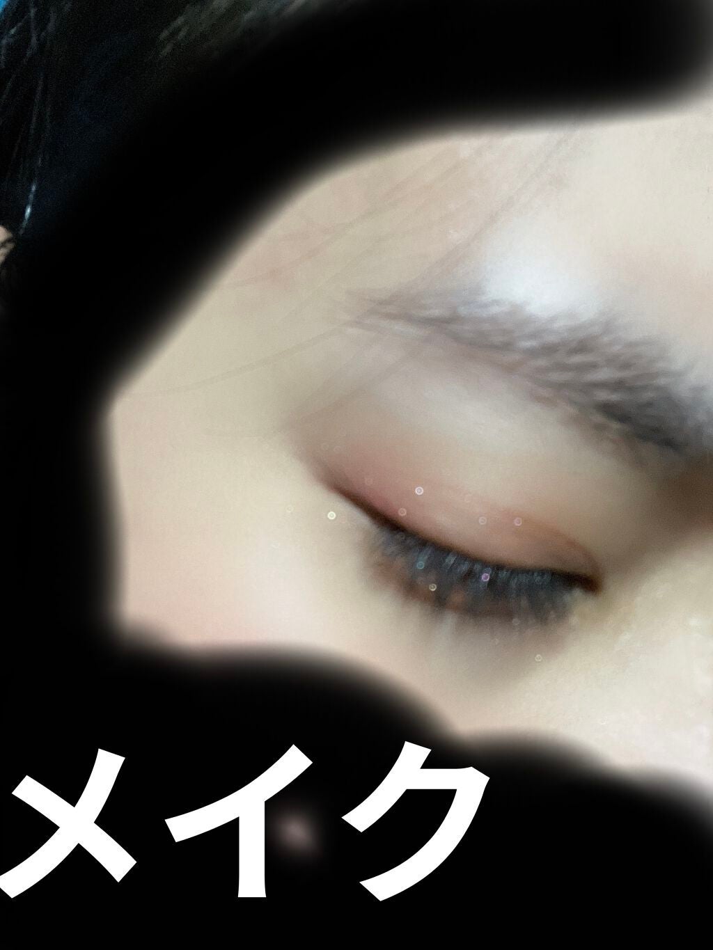 プロ アイ パレット/CLIO/アイシャドウパレットを使ったクチコミ(1枚目)