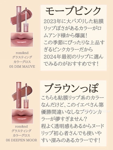 æ¡ðžJK忥 on LIPS ããã ã¢ã³ãã®ãªãããæ£çŽã¬ãã¥ãŒã§ãðð..ãïŒ3æç®ïŒ